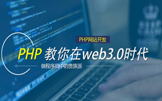 桂林 mongo排序sort,php如何按顺序排列数组？